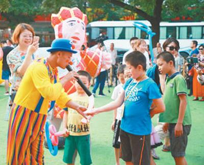 点击进入下一页